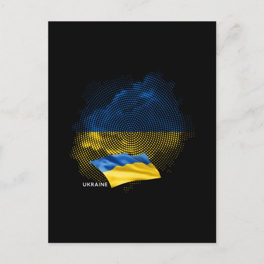 Carte Postale Drapeau de l'Ukraine (Devant)