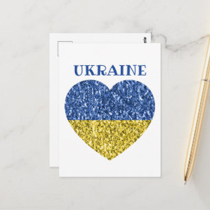 Carte Postale Drapeau de l'Ukraine paillettes faux scintillement
