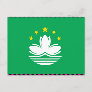 Carte Postale Drapeau de Macao