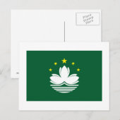 Carte Postale Drapeau de Macao (Devant / Derrière)