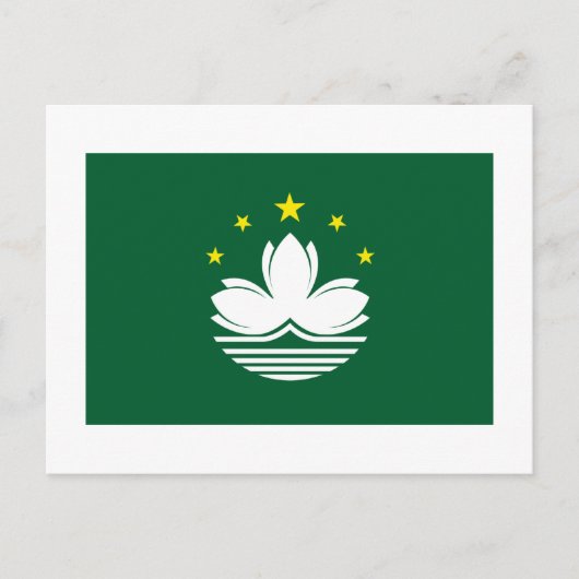 Carte Postale Drapeau de Macao (Devant)