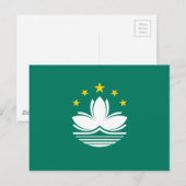 Carte Postale Drapeau de Macao (Devant / Derrière)