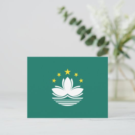 Carte Postale Drapeau de Macao (Debout devant)
