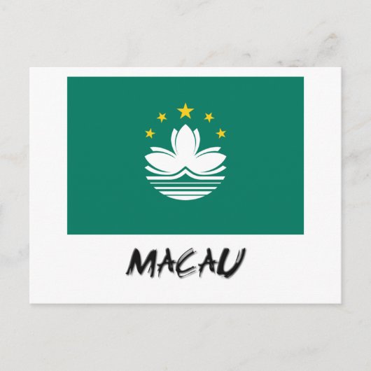 Carte Postale Drapeau de Macao (Devant)