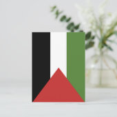 Carte Postale Drapeau de Palestine (Debout devant)