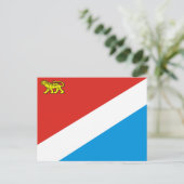 Carte Postale Drapeau de Primorsky krai (Debout devant)