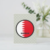 Carte Postale Drapeau de qualité Roundel de Bahreïn (Debout devant)