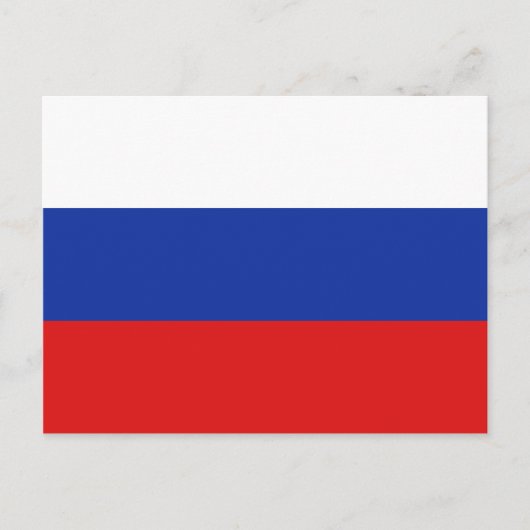 Carte postale drapeau de Russie (Devant)