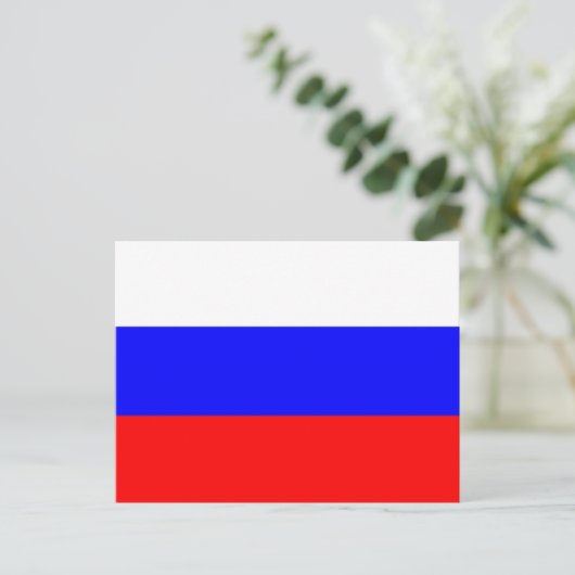 Carte postale drapeau de Russie (Debout devant)