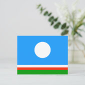 Carte Postale Drapeau de Sakha (Debout devant)