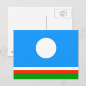 Carte Postale Drapeau de Sakha (Devant / Derrière)