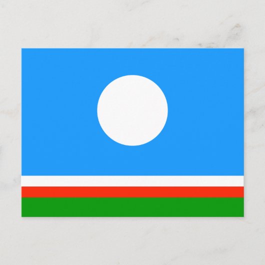 Carte Postale Drapeau de Sakha (Devant)