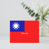 Carte Postale Drapeau de Taïwan (Debout devant)