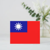 Carte Postale Drapeau de Taïwan : République de Chine, Taipei ch (Debout devant)