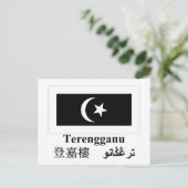 Carte Postale Drapeau de Terengganu avec nom (Debout devant)