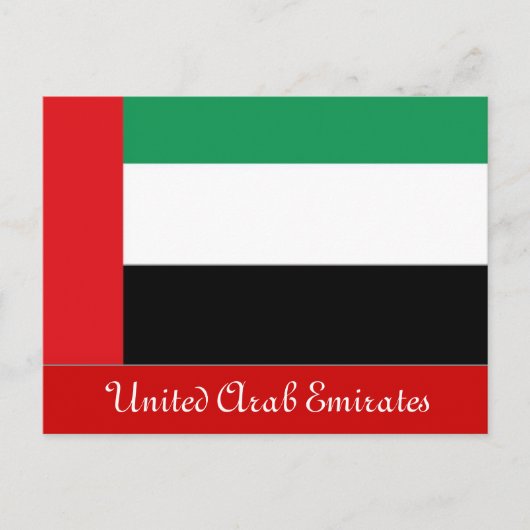 Carte postale drapeau des Émirats arabes unis (Devant)