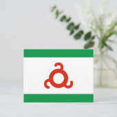Carte Postale Drapeau d'Ingushetie (Debout devant)