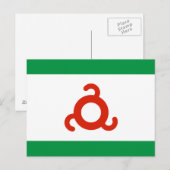 Carte Postale Drapeau d'Ingushetie (Devant / Derrière)