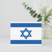 Carte Postale Drapeau d'Israël (Debout devant)
