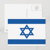 Carte Postale Drapeau d'Israël (Devant / Derrière)