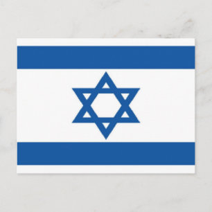 Carte Postale Drapeau d'Israël