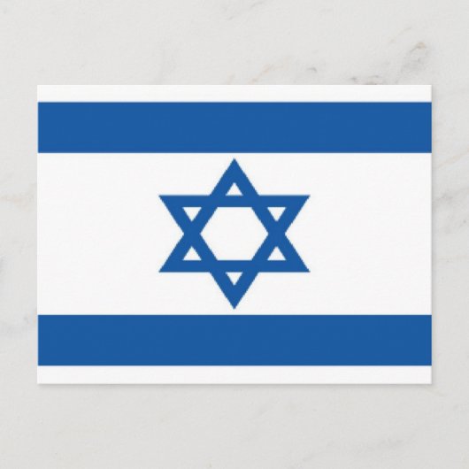 Carte Postale Drapeau d'Israël (Devant)