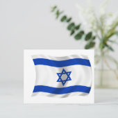 Carte Postale Drapeau d'Israël (Debout devant)