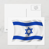 Carte Postale Drapeau d'Israël (Devant / Derrière)