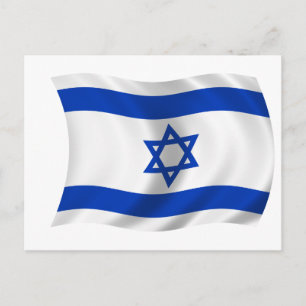 Carte Postale Drapeau d'Israël