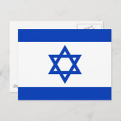 Carte Postale Drapeau d'Israël (Devant / Derrière)