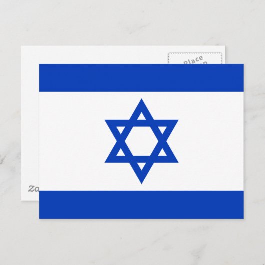Carte Postale Drapeau d'Israël (Devant / Derrière)