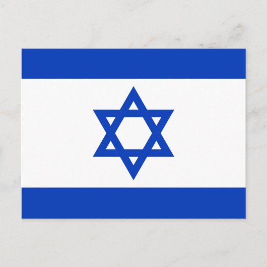 Carte Postale Drapeau d'Israël (Devant)