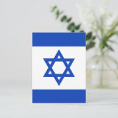 Carte Postale Drapeau d'Israël (Debout devant)
