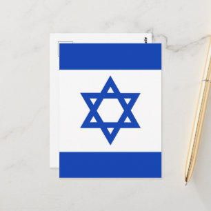 Carte Postale Drapeau d'Israël