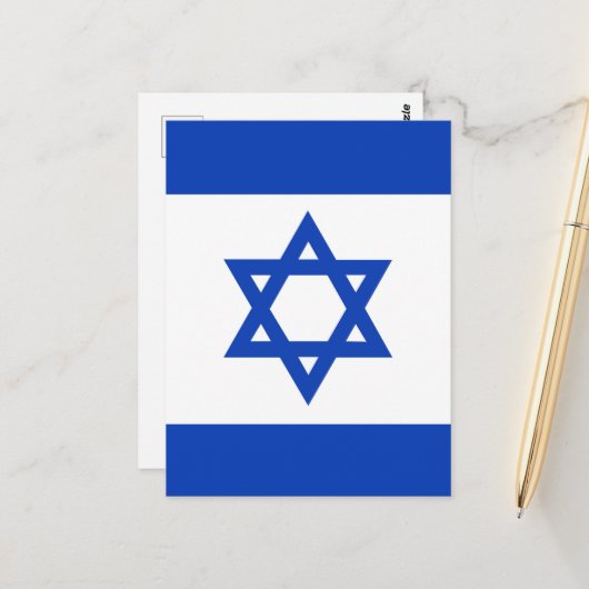 Carte Postale Drapeau d'Israël (Devant/Arrière en situation)