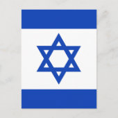 Carte Postale Drapeau d'Israël (Devant)