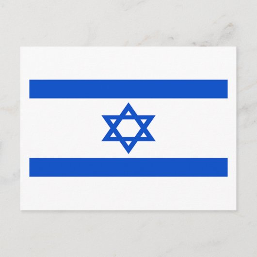 Carte Postale Drapeau d'Israël (Devant)