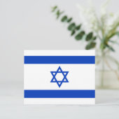 Carte Postale Drapeau d'Israël (Debout devant)