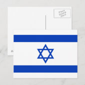 Carte Postale Drapeau d'Israël (Devant / Derrière)