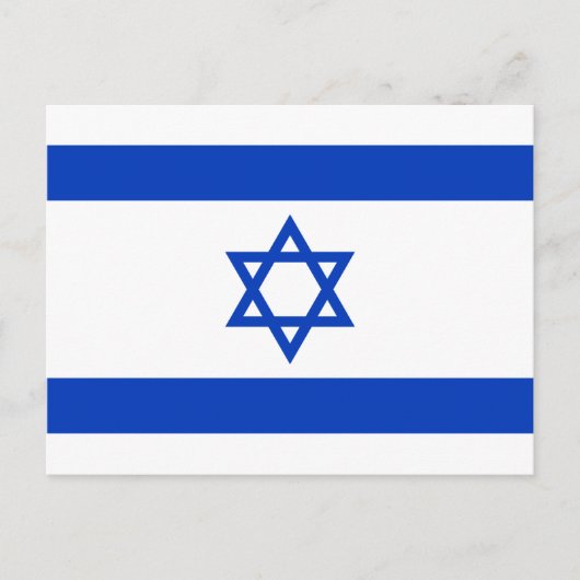 Carte Postale Drapeau d'Israël (Devant)