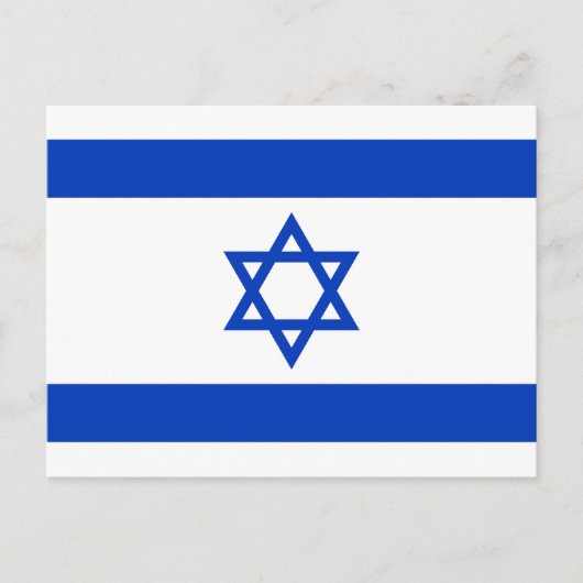 Carte Postale Drapeau d'Israël (Devant)
