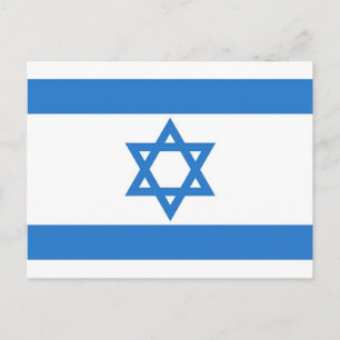 Carte Postale Drapeau d'Israël