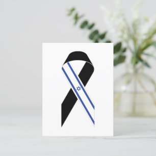 Carte Postale Drapeau d'Israël ruban noir Hanukkah