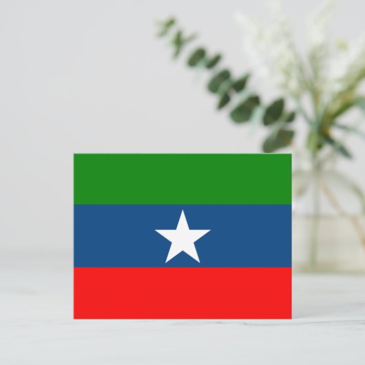 Carte Postale Drapeau d'Ogaden (Debout devant)