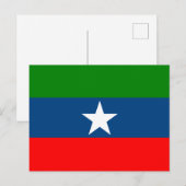 Carte Postale Drapeau d'Ogaden (Devant / Derrière)