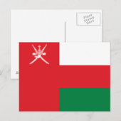 Carte Postale Drapeau d'Oman (Devant / Derrière)
