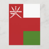 Carte Postale Drapeau d'Oman (Devant)