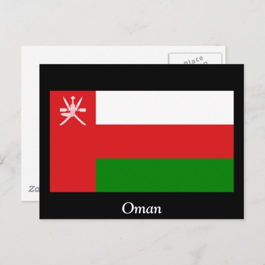 Carte Postale Drapeau d'Oman (Devant / Derrière)