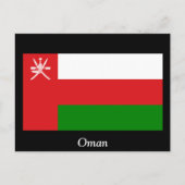 Carte Postale Drapeau d'Oman (Devant)