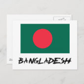 Carte Postale Drapeau du Bangladesh (Devant / Derrière)